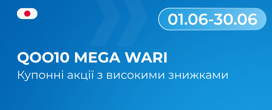 434х176 calendar-2