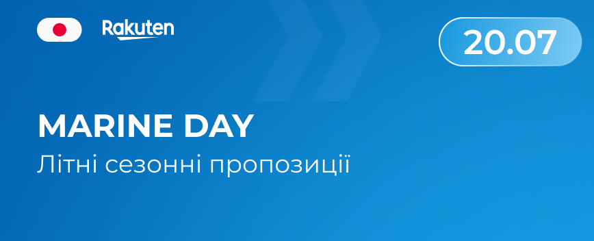 434х176 calendar (3)
