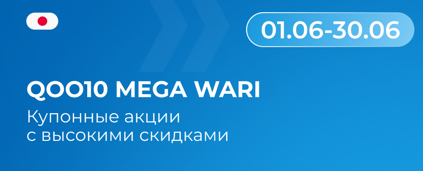 434х176 calendar (5)
