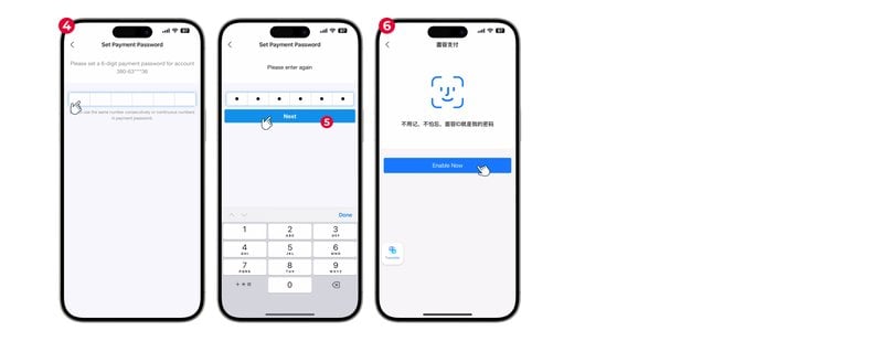 Alipay_4 (1)