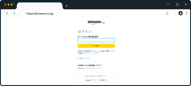 Amazon.jp2-ru