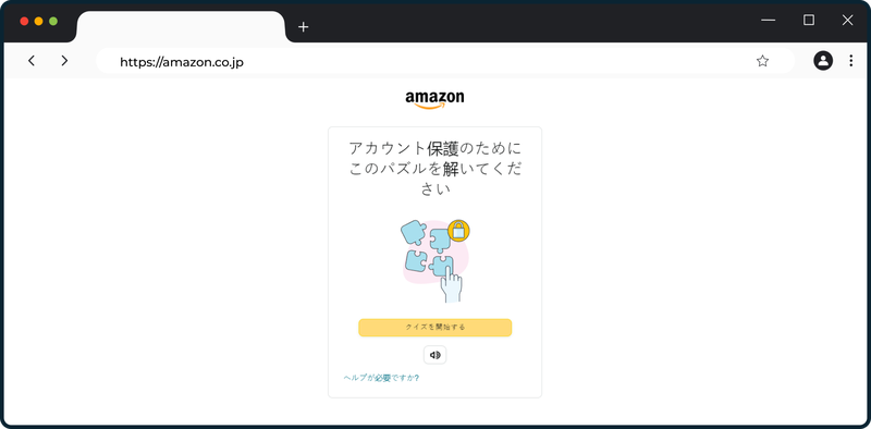 Amazon.jp4-ru