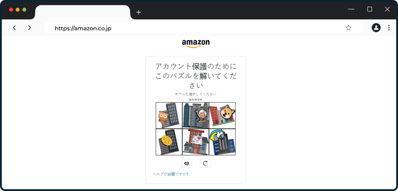 Amazon.jp5-ru