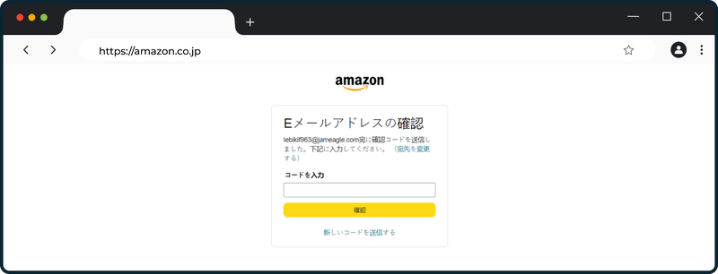 Amazon.jp6-ru