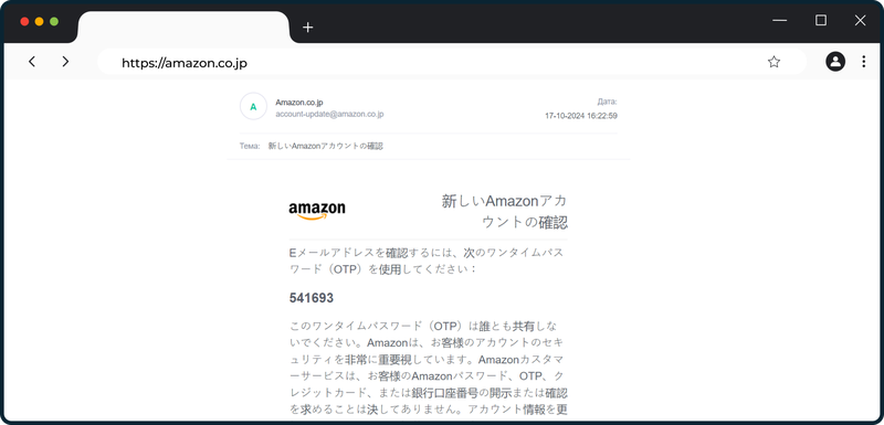 Amazon.jp7-ru