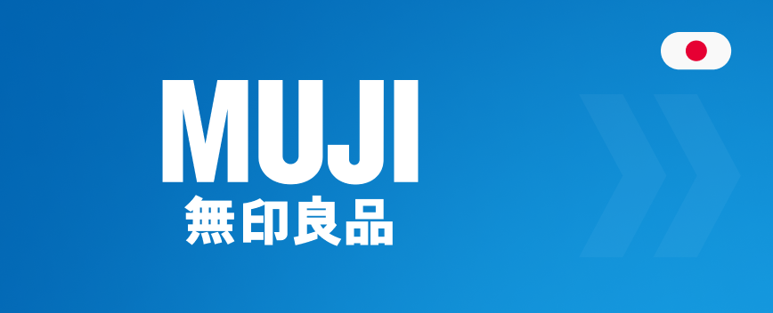 Інструкція як купувати на MUJI