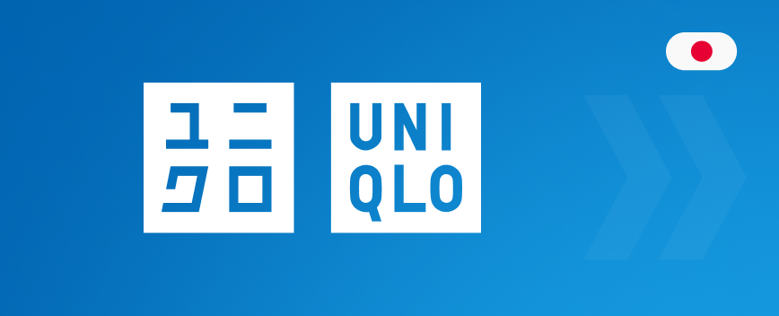 Інструкція як купувати на Uniqlo