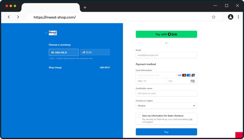 RU_Як оформити викуп за посиланням_5