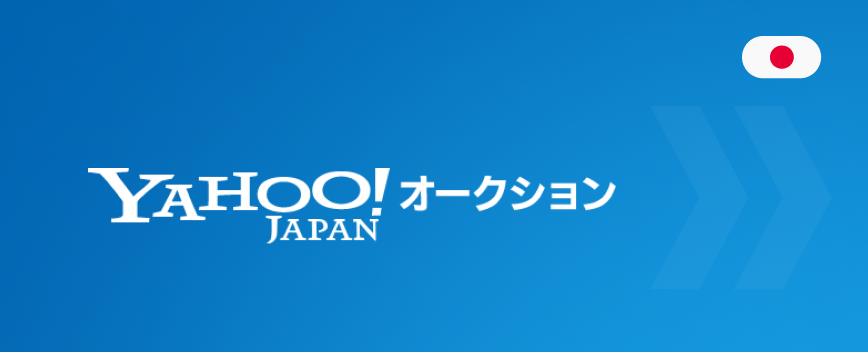 Як купувати на Yahoo! Japan