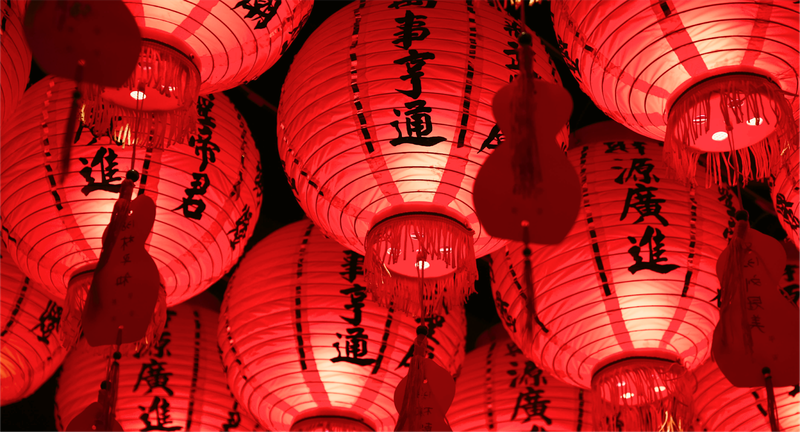 china-2